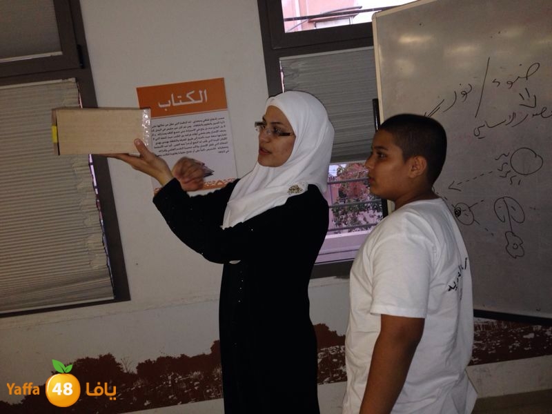 ajyal space 1113 (3).jpg